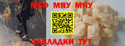 MDMA Кулебаки