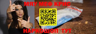 твердый Кумертау