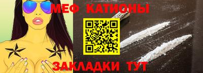 твердый Кумертау