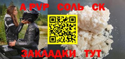 твердый Кумертау