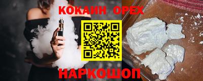 твердый Кумертау