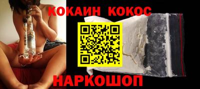 MDMA Кулебаки