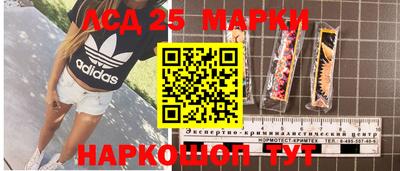 твердый Кумертау