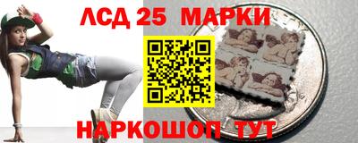 твердый Кумертау
