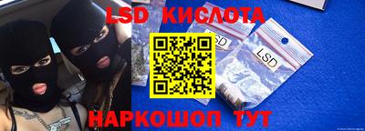 твердый Кумертау