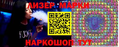 MDMA Кулебаки