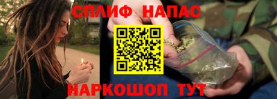 твердый Кумертау