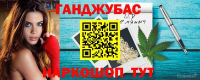 твердый Кумертау