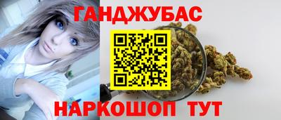 MDMA Кулебаки