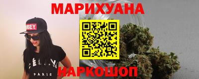 мяу мяу мука Кунгур
