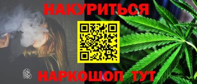 MDMA Кулебаки