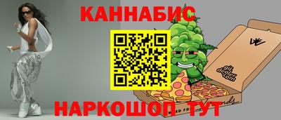 MDMA Кулебаки