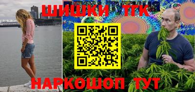 мяу мяу мука Кунгур