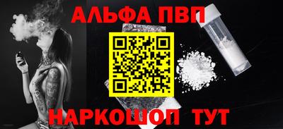 твердый Кумертау