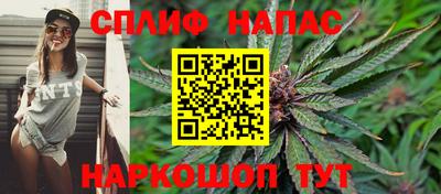 мяу мяу мука Кунгур