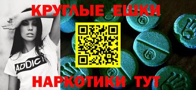 твердый Кумертау