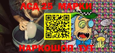 мяу мяу мука Кунгур