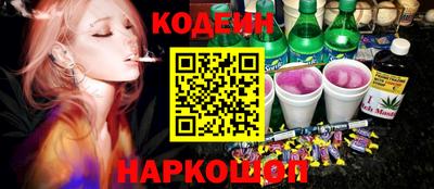 MDMA Кулебаки