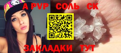 твердый Кумертау