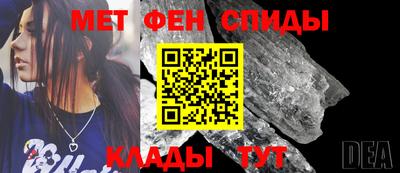 мяу мяу мука Кунгур