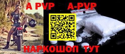 твердый Кумертау