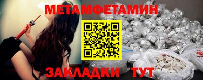 твердый Кумертау