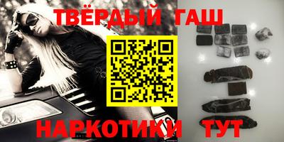 MDMA Кулебаки